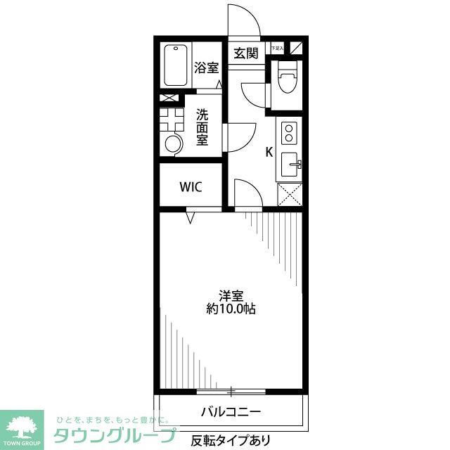 アムール 長崎IIの間取り写真