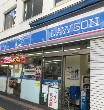 コンビニ　ローソン 新御徒町店（コンビニ）まで747m