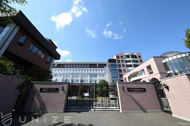 大学・短大　私立光塩学園女子短期大学（大学・短大）まで618m