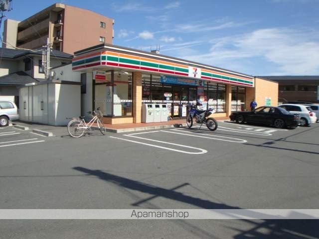 その他　セブンイレブン春日井上条町店（その他）まで1093m
