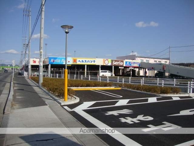 その他　ナフコ不二屋下津店（その他）まで758m