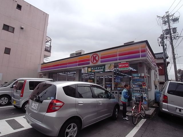 コンビニ　サークルＫ 中川尾頭橋店（コンビニ）まで111m