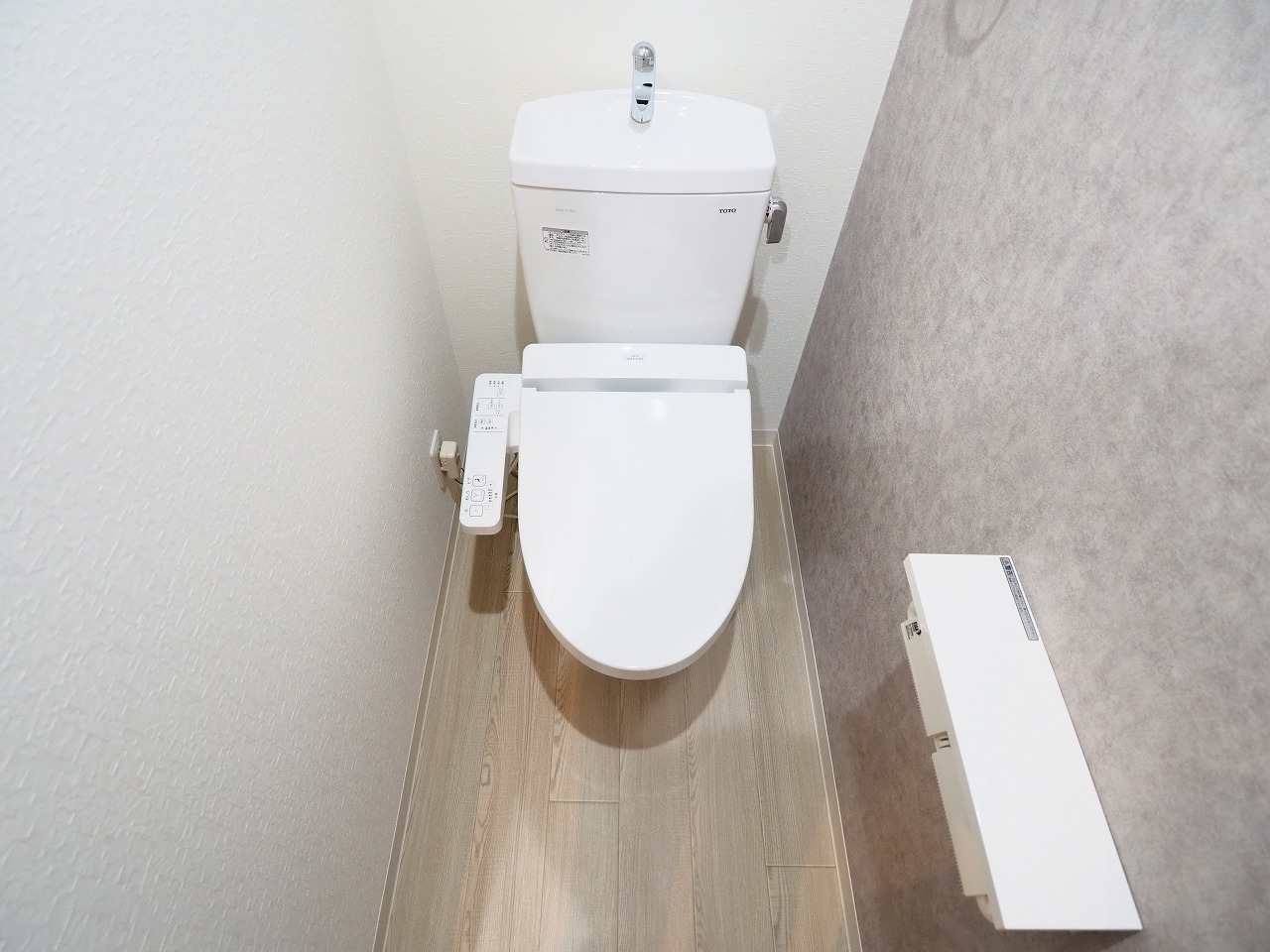 コスモルシュメゾン塚口Iのトイレ写真