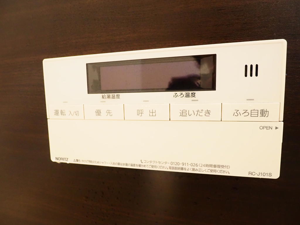 コスモルシュメゾン塚口Iのその他写真