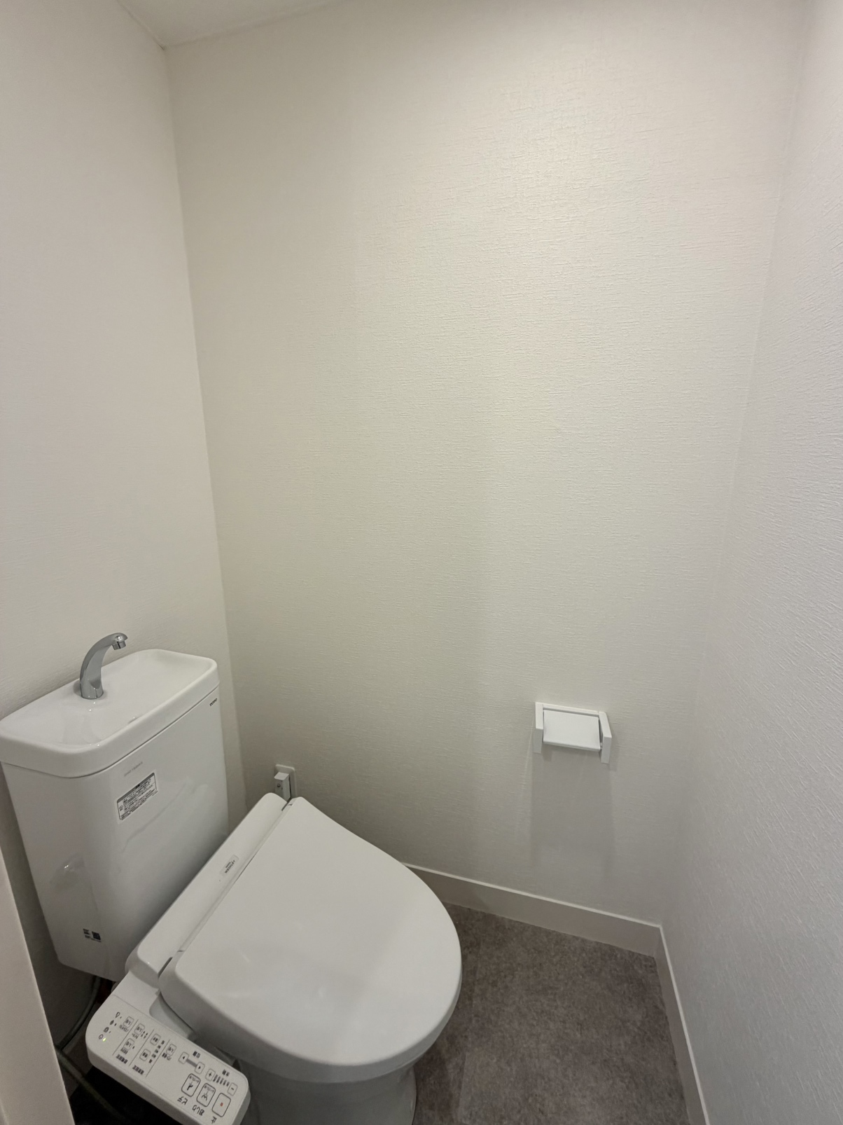 トイレ　※別部屋参考写真