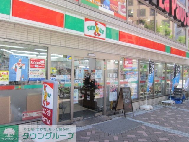 コンビニ　★★サンクス（コンビニ）まで672m