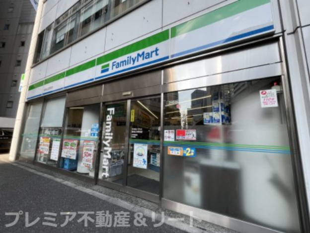 コンビニ　ファミリーマート アークヒルズ前店（コンビニ）まで120m