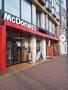 飲食店　マクドナルド 長後店（飲食店）まで568m