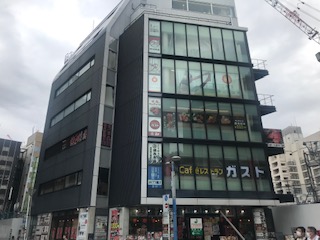 飲食店　ガスト　横浜西口店（飲食店）まで587m