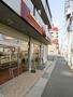 飲食店　ほっともっと武蔵中原店（飲食店）まで297m