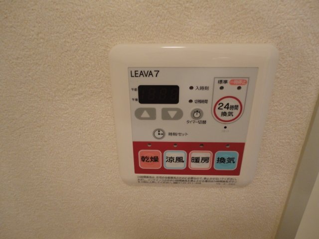 その他設備　浴室乾燥機付き！下着など干せますよ！