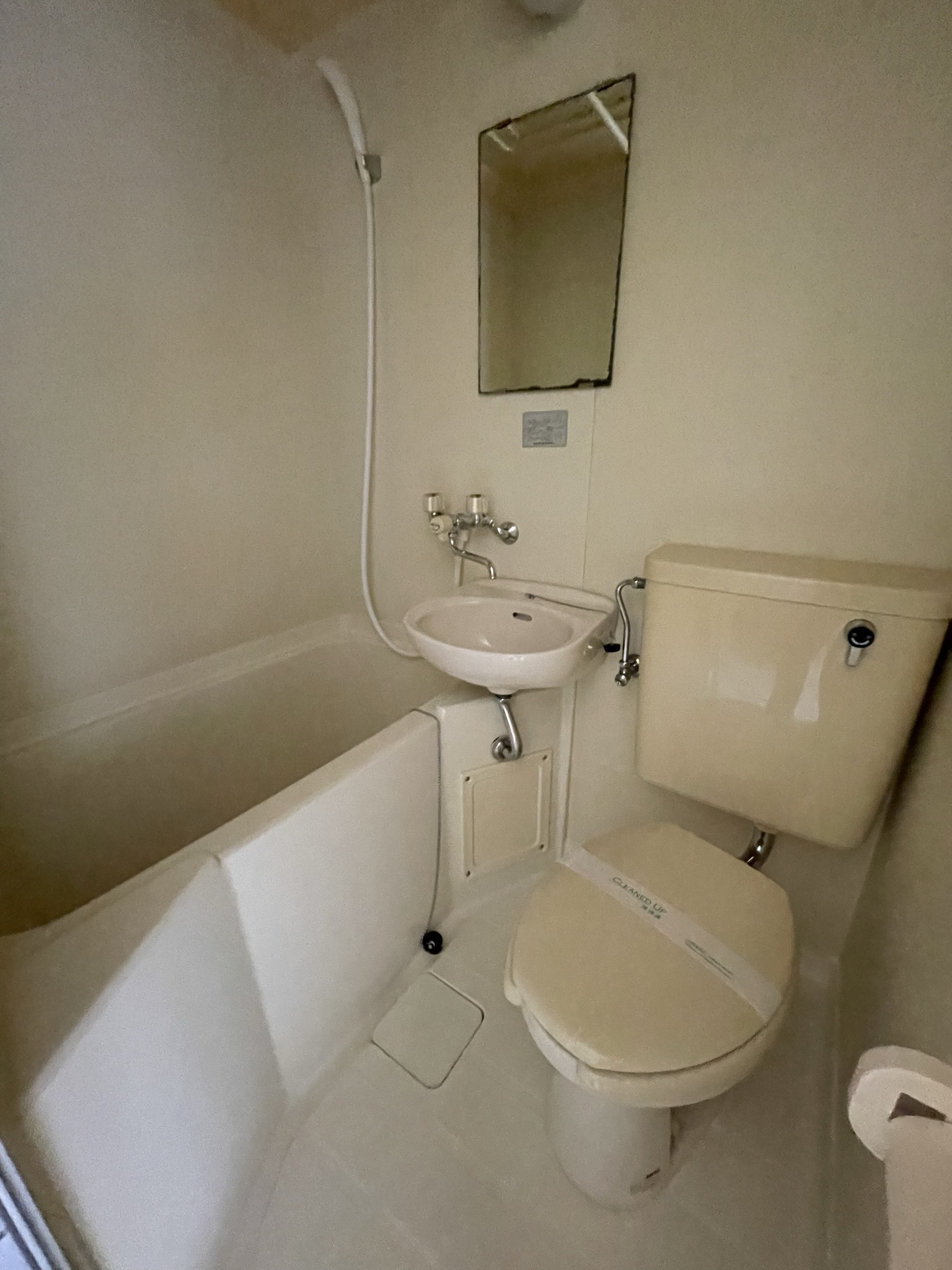 コーポ長谷川Eのトイレ写真
