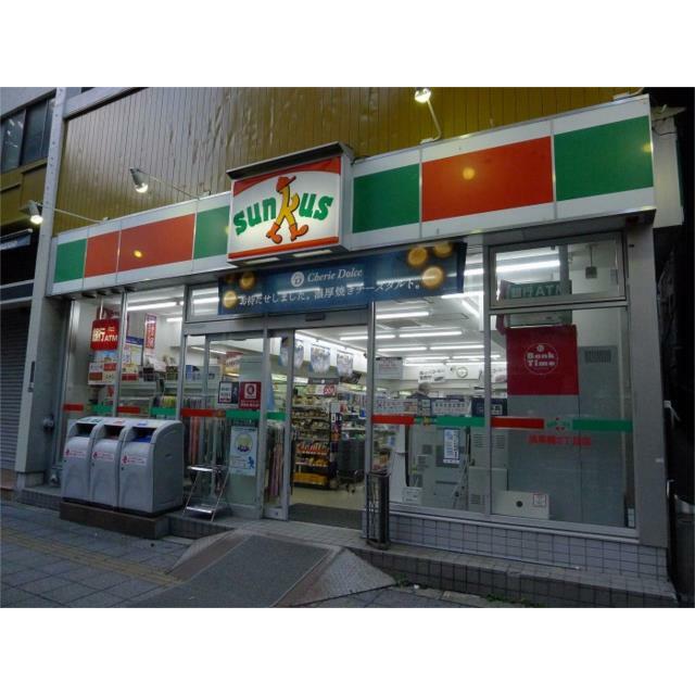 コンビニ　サンクス　浅草橋駅前店（コンビニ）まで489m