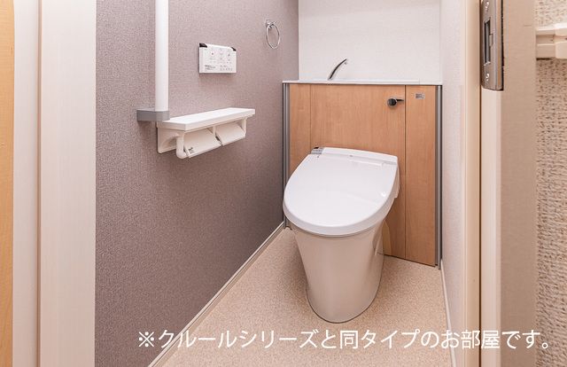 【北茨城市中郷町小野矢指のアパートのトイレ】