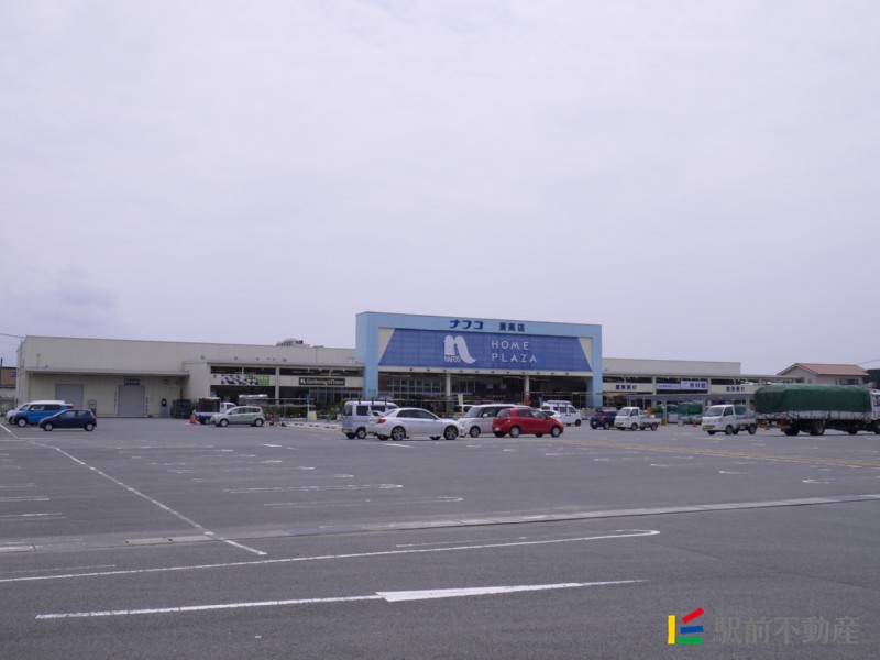 その他　ホームプラザナフコ　瀬高店（その他）まで1000m
