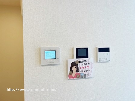 D-roomTSUCHIYAのその他写真