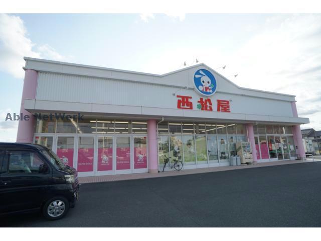 【豊橋市野田町のアパートのショッピングセンター】