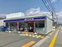 コンビニ　ローソン高知介良乙店（コンビニ）まで661m