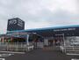 ホームセンター　ブリコ介良店（ホームセンター）まで734m