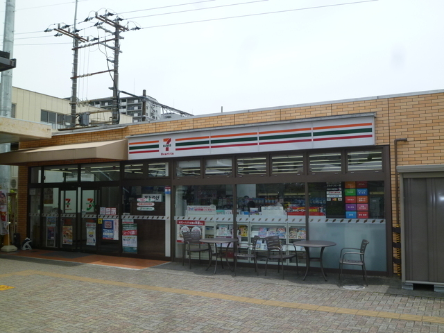 コンビニ　セブンイレブンハートイン守山駅西口店（コンビニ）まで350m