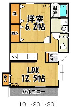 ネオハイツ上白川の間取り