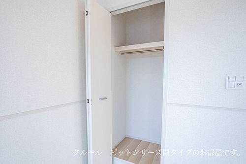 【ＰＯＰＯＲＡ　Vのその他部屋・スペース】