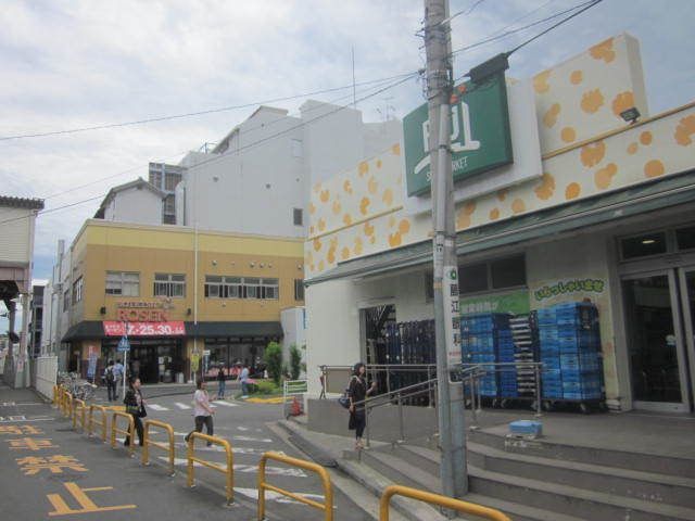 【横浜市保土ケ谷区上星川のアパートのスーパー】