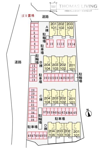 【飯塚市相田のアパートの駐車場】