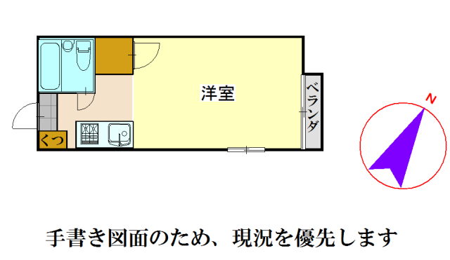 ハイツ芽生の間取り