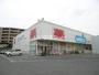 ドラックストア　ウエルシア東浦生路店（ドラッグストア）まで161m