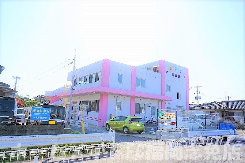 【糟屋郡志免町南里のマンションの幼稚園・保育園】