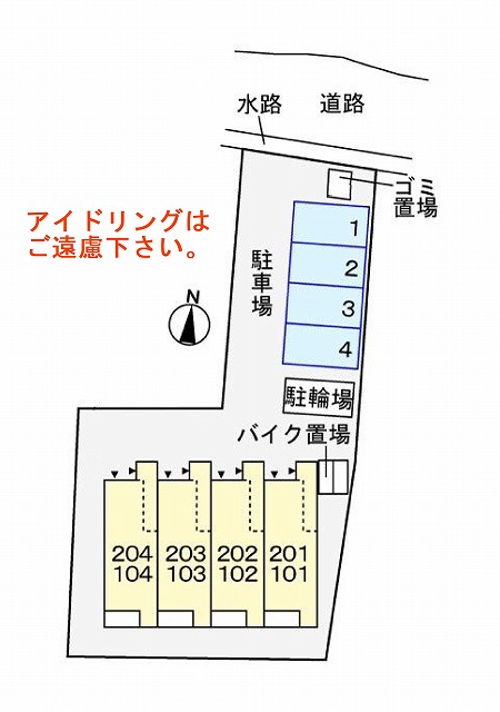 【フレーズシュクレの駐車場】