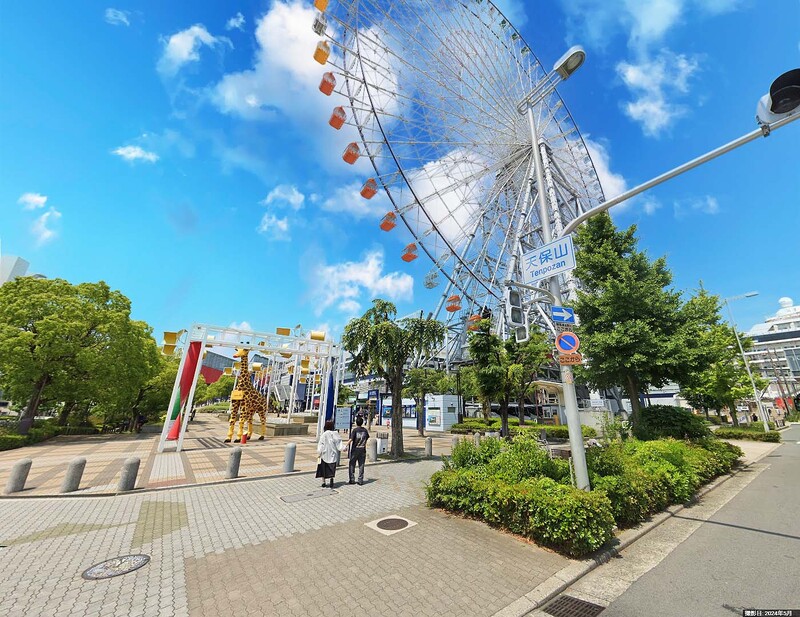 【アビタシオン大阪港のショッピングセンター】