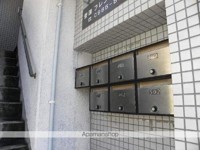 その他共有部分　その他共有部分