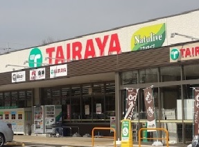 ショッピングセンター　松代ショッピングセンター（ショッピングセンター）まで1210m