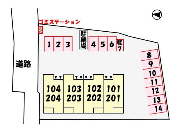 【カレント新城の駐車場】