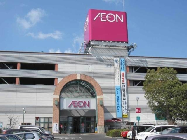 【サンライズ吉岡のショッピングセンター】