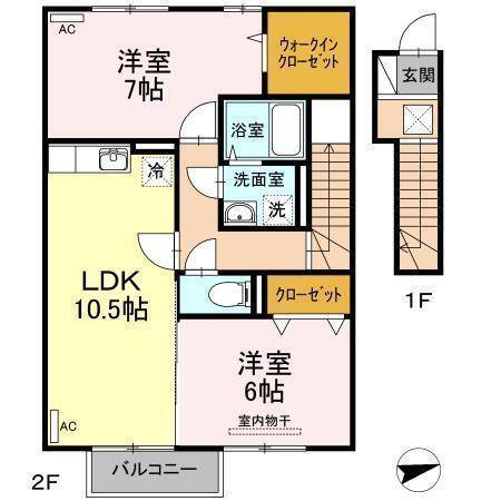 【フローラ新町の間取り】