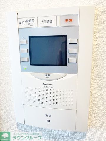 【名古屋市昭和区福江のマンションのセキュリティ】