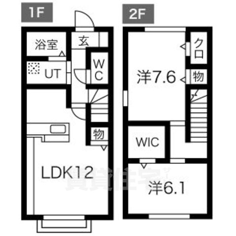 ディアコート洛北の間取り