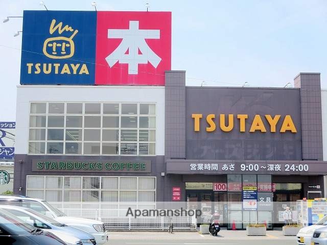 その他　ＴＳＵＴＡＹＡ佐鳴台店ブック売場（その他）まで376m