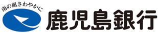 【霧島市隼人町真孝のアパートの銀行】