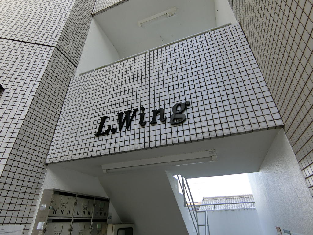 ロビー　広々した敷地☆