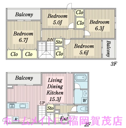 福岡市早良区原のアパートの間取り