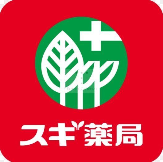 【新宿区北新宿のマンションのドラックストア】