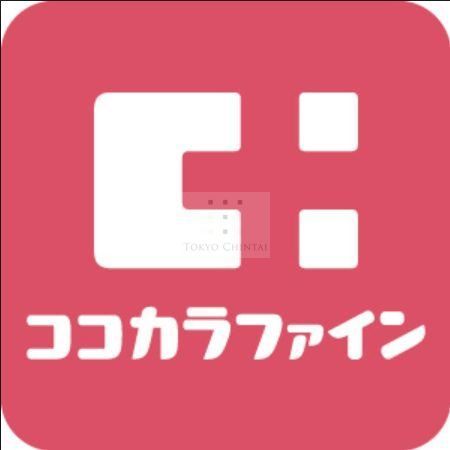 【新宿区北新宿のマンションのドラックストア】