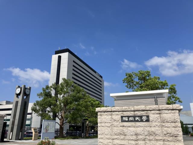 大学・短大　★福岡大学（大学・短大）まで755m