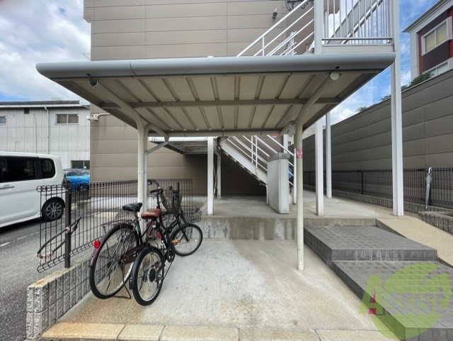 その他　駐輪場です。
