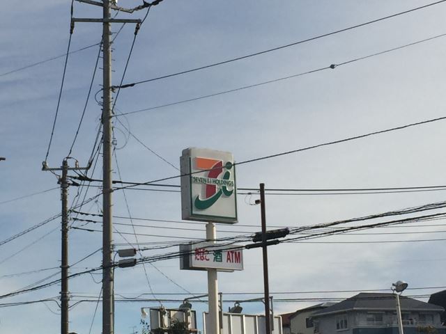 コンビニ　セブンイレブン（コンビニ）まで980m