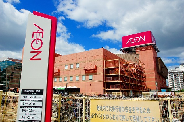 ショッピングセンター　イオンモール茨木（ショッピングセンター）まで777m